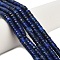 Natural Lapis Lazuli Beads Strands, Disc, Heishi Beads, Dyed, 4x2~2.5mm, Hole: 0.7mm, about 158~160pcs/strand, 14.96''~15.16''(38~38.5cm)