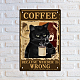 Creatcabin смешной черный кот металлическая жестяная вывеска кот пьет кофе винтажный металлический плакатный знак потому что убийство неправильно висит знак художественный декор для кафе-бара дома ванная комната гостиная кафе-бар подарки 8 x 12 дюйм AJEW-WH0157-550-5