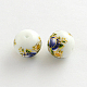 Flower Picture Glass Round Beads GFB-R004-14mm-I14-1