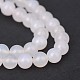 Natural White Agate Round Beads Strands G-N0151-10-10mm-1
