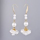 Pendientes de perlas de imitación acrílica cuelgan aretes EJEW-JE03369-01-2