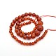 Faceted Round Natural Agate Graduated Beads Strands G-E302-025-03-2