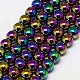 Electroplate Non-magnetic Synthetic Hematite Beads Strands G-J169A-2mm-05-1