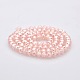 Chapelets de perles en rondelles facettées en verre électrolytique plaqué couleur AB GLAA-A024D-AB05-2