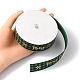 1 Roll Merry Christmas Printed Polyester Grosgrain Ribbons OCOR-YW0001-05A-5