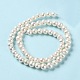 Fili di perle di perle d'acqua dolce coltivate naturali PEAR-E018-12-3