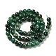 Natürliche Fuchsitperlenstränge&nbsp;G-D470-12A-1-2