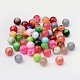 Perles en verre rondes peint à la bombe couleur mixte et style mixte DGLA-X0003-10mm-5