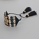 Friendship Rhombus Loom Pattern Miyuki Seed Beads Bracelets for Women BJEW-A121-46-3
