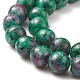 Brins de perles de pierres précieuses naturelles teints ronds X-G-R345-6mm-15-3