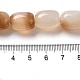 Натуральные бусины из австралийского морского халцедона G-P521-A01-01-5