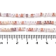 Градиент цвета гальваника стеклянные бусины нити X-GLAA-E042-05-B08-5