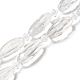 Chapelets de perles en cristal de quartz naturel G-H297-A05-01-1