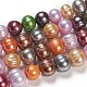 Fili di perle di perle d'acqua dolce coltivate naturali PEAR-T003-21-5