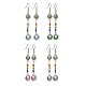 4 par de pendientes colgantes de aleación de 4 colores con perlas de imitación EJEW-JE05379-1