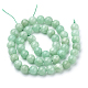Chapelets de perles naturelles de jade du Myanmar/jade de Birmanie G-T064-22-10mm-2