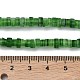 Handgemachte Murano Glas Perlen Stränge&nbsp;LAMP-Q037-02A-11-4