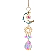 Glass & Brass Moon Star Pendant Decorations HJEW-PW0002-06B-1