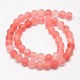 Cherry Quartz Glass Beads Strands G-D684-4mm-2