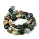 Natural Indian Agate Beads Strands G-G326-18x18mm-02-2