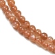 Natürliche sunstone Perlen Stränge&nbsp;G-G066-4mm-4