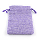 ポリエステル模造黄麻布包装袋巾着袋  紫色のメディア  14x10cm X-ABAG-R005-14x10-03-1