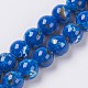 Chapelets de perles de coquillage de mer et turquoise synthétique G-G758-06-6mm-1