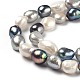 Fili di perle di perle d'acqua dolce coltivate naturali PEAR-L033-37G-2