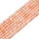 Chapelets de perles de sunstone naturelle naturelles G-P457-B01-20-1