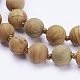 Natural Wood Lace Stone Beaded Necklaces NJEW-P202-36-B20-2