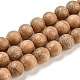 Chapelets de perles en bois naturel WOOD-F008-05-A-2