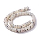 Natural Trochid Shell/Trochus Shell Beads Strands SHEL-P015-11-2