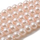 (venta de liquidación defectuosa: desvanecimiento) hebras de cuentas redondas de perlas de vidrio perlado pintadas al horno HY-XCP0001-12-2