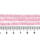 Chapelets de perles d'œil de chat&nbsp;CE-U001-01D-5
