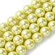 Eco-Friendly Glass Pearl Beads Strands HY-A008-12mm-RB012-1