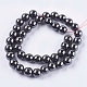 Non-magnetic Synthetic Hematite Bead Strands X-G-R193-19-10mm-2