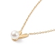 Collier pendentif lapin perle acrylique NJEW-C036-05G-4