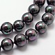 Shell-Perle Perle Stränge&nbsp;X-BSHE-L025-05-6mm-3