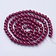 Glass Pearl Beads Strands HY8mm96-1