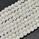 Brins de perles de pierre de lune arc-en-ciel naturelles de qualité ronde G-M304-06-5.5mm-1