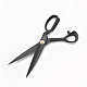 German Steel Tailor Scissors TOOL-R118-04B-4