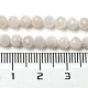 Fili di perline di pietra di luna arcobaleno naturale G-A097-A02-06-3