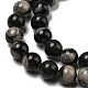 Brins de perles de corail fossile noir naturel G-R494-A04-03-3