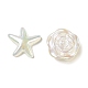 Perles d'imitation perles en plastique ABS KY-F021-01-2