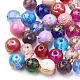 Perles de verre drawbench GLAD-Q017-03-8mm-1