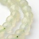 Facettiert natürliche neue Jade runde Perlen Stränge G-F261-05-6mm-1