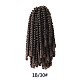 Вязание крючком волос OHAR-G005-07C-1