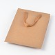 長方形のクラフト紙袋  ギフトバッグ  ショッピングバッグ  茶色の紙袋  ナイロンコードハンドル付き  バリーウッド  40x30x10cm AJEW-L048E-02-3
