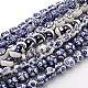 Mixed Styles Handmade Blue and White Porcelain Ceramic Beads Strands PORC-L018-02-1