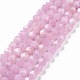 Chapelets de perles de quartz naturel G-G990-B03-E-1